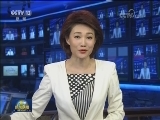 韩朝将组建联队参加国际乒联公开赛