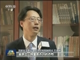 先行指标向好 实体经济活力不断增强