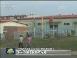 卢旺达各界热切期待习主席到访