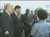 习近平和南非总统共同出席中南科学家高级别对话会开幕式