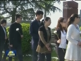 【为了民族复兴·英雄烈士谱】杨闇公：头可断志不可夺