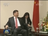 相知无远近 万里尚为邻——习近平主席亚非之行成果丰硕