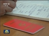 【在习近平新时代中国特色社会主义思想指引下——新时代 新作为 新篇章】广东：加强基层党建推动乡村振兴