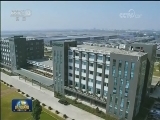 江西：项目建设增发展动能