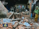 印尼龙目岛发生7.0级地震