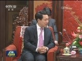 王岐山会见老挝外长