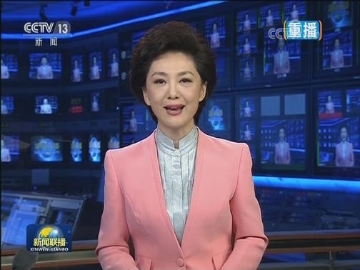李克强对2018年全国医改工作电视电话会议作出重要批示强调 持续加大医疗医保医药联动改革力度 更有效缓解群众看病难看病贵问题