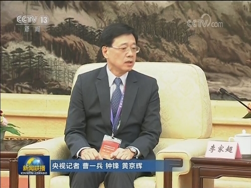 韩正会见香港纪律部队文化交流团