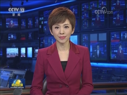 习近平总书记 国家主席特别代表栗战书将访问朝鲜