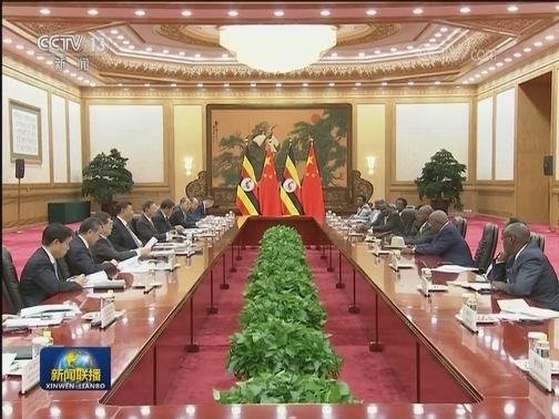 习近平会见乌干达总统