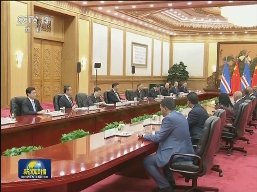 习近平会见佛得角总理