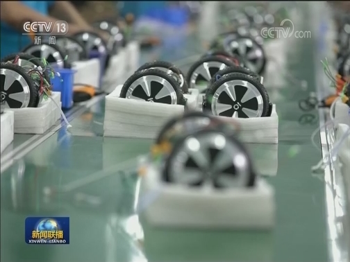 前8个月我国外贸同比增长9.1% 稳中有进