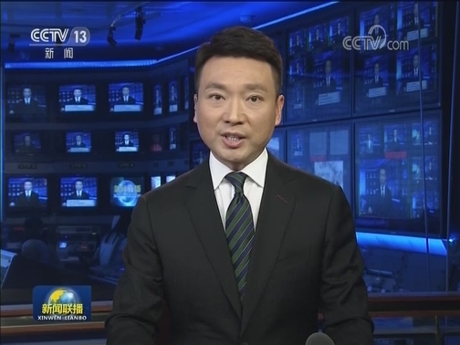 韩正将访问俄罗斯并举行中俄双边机制性会议 访问新加坡并主持中新双边合作机制会议