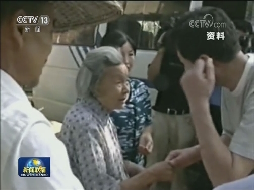 王贵武：你为国尽忠 我替你尽孝
