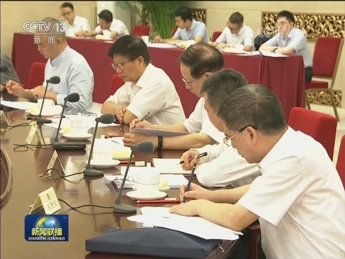 汪洋主持召开专家学者座谈会时强调 着力加强理论学习 牢牢把握新时代人民政协新方位新使命