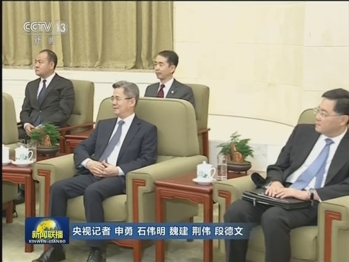 习近平会见萨摩亚总理