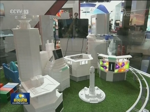 第十七届中国西部国际博览会开幕