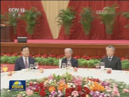 全国政协办公厅 中共中央统战部 国务院侨办 国务院港澳办 国务院台办联合举行国庆招待会