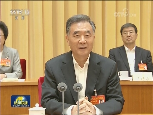 全国政协召开习近平总书记关于加强和改进人民政协工作的重要思想理论研讨会