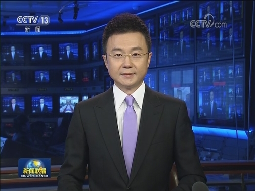 习近平向伊拉克新任总统致贺电