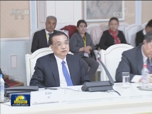 李克强同塔吉克斯坦总理会谈