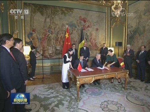 李克强同比利时首相举行会谈