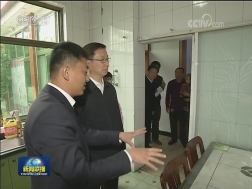 韩正在河北调研并主持召开京津冀及周边地区冬季清洁取暖工作座谈会
