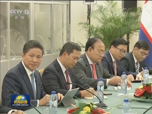 李克强会见柬埔寨首相