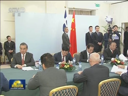 李克强分别会见部分国家政府首脑和欧盟委员会主席