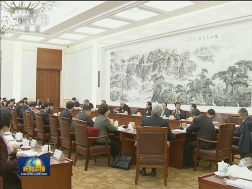 十三届全国人大常委会第六次会议分组审议关于修改刑诉法的决定草案 “两院”组织法修订草案等