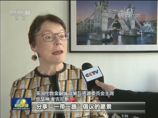 扩大开放惠及全球 进博会对世界影响深远