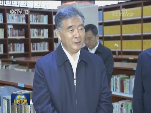 汪洋在江苏调研