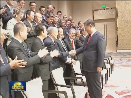 习近平结束对巴布亚新几内亚独立国 文莱达鲁萨兰国 菲律宾共和国国事访问 并在巴新同建交太平洋岛国领导人会晤 出席亚太经合组织第二十六次领导人非正式会议回到北京