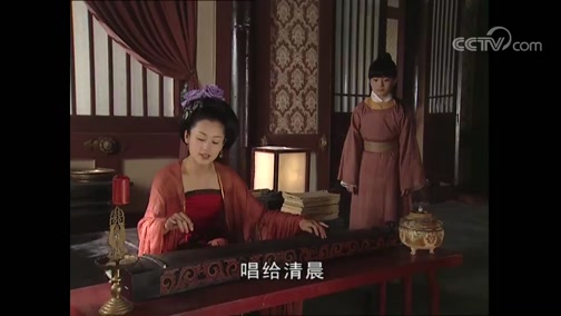大明宫词 12集
