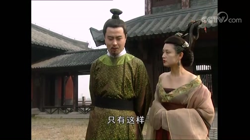 大明宫词 32集