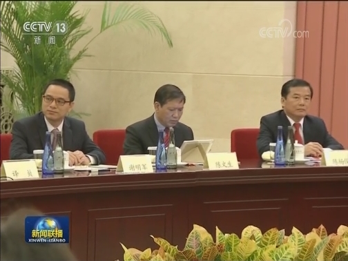 汪洋会见越南祖国阵线中央主席