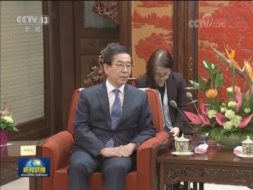 李克强会见第二届中韩省长知事会议代表