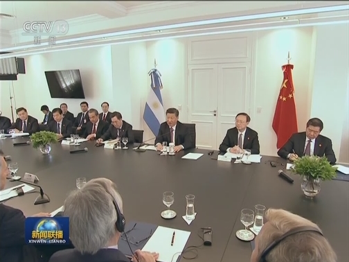 习近平同阿根廷总统举行会谈
