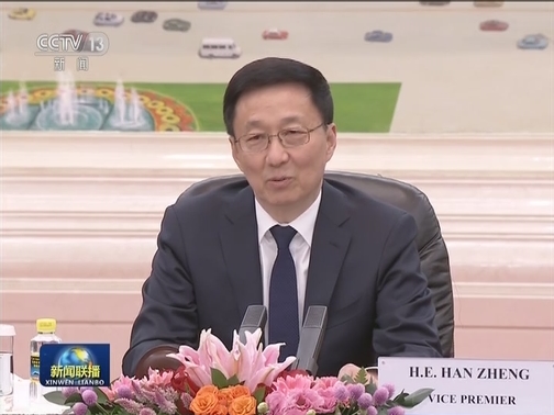 韩正与科威特第一副首相兼国防大臣举行会谈