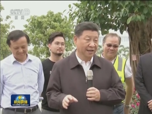 【在习近平新时代中国特色社会主义思想指引下——新时代 新作为 新篇章】潮起前海：打造新时代改革开放前沿
