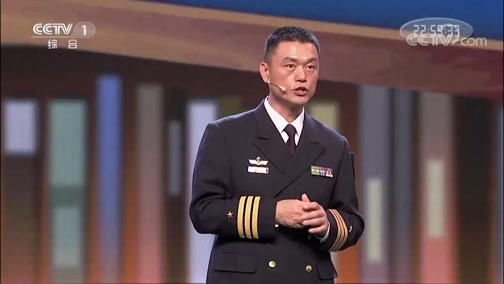 [开讲啦]王树国:改革改变命运