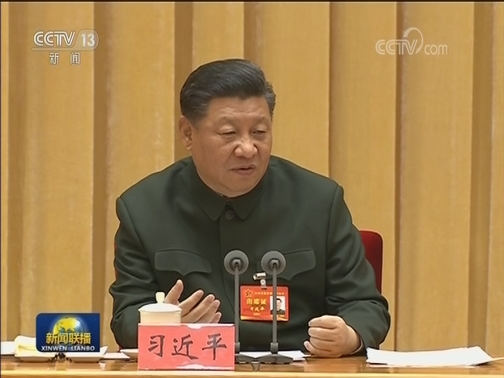习近平在中央军委军事工作会议上强调 在新的起点上做好军事斗争准备工作 坚决完成党和人民赋予的使命任务