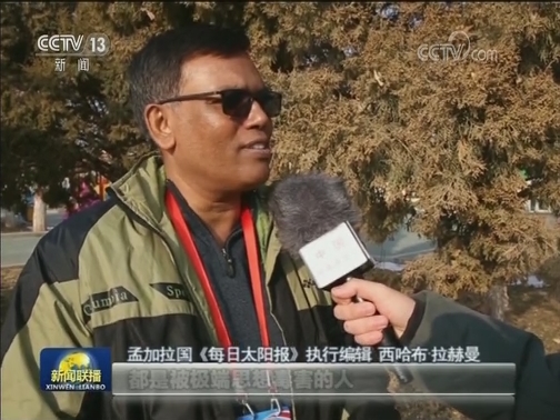 六国外媒走访新疆