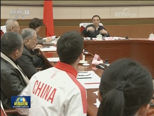 李克强主持召开教科文卫体界人士和基层群众代表座谈会 听取对政府工作报告的意见建议