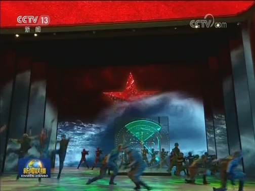 中央军委举行慰问驻京部队老干部迎新春文艺演出 习近平向全军老同志祝贺新春