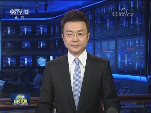 人民日报评论员文章：强化风险意识 提高化解能力——二论学习贯彻习近平总书记在省部级专题研讨班上重要讲话