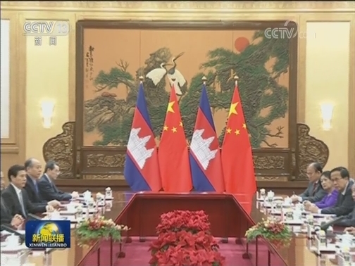 李克强同柬埔寨首相举行会谈
