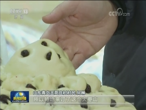 节前消费观察：新消费涌动农村