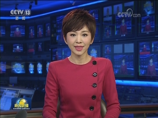 李克强同葡萄牙总理互致贺电