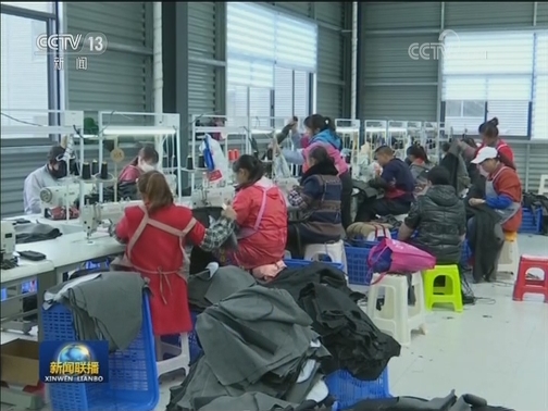 2018年全国农村贫困人口减少1386万人